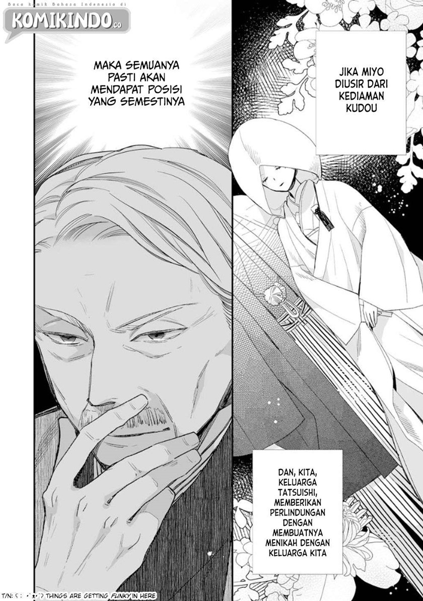 My Blissful Marriage (Watashi no Shiawase na Kekkon) Chapter 11 Gambar 24
