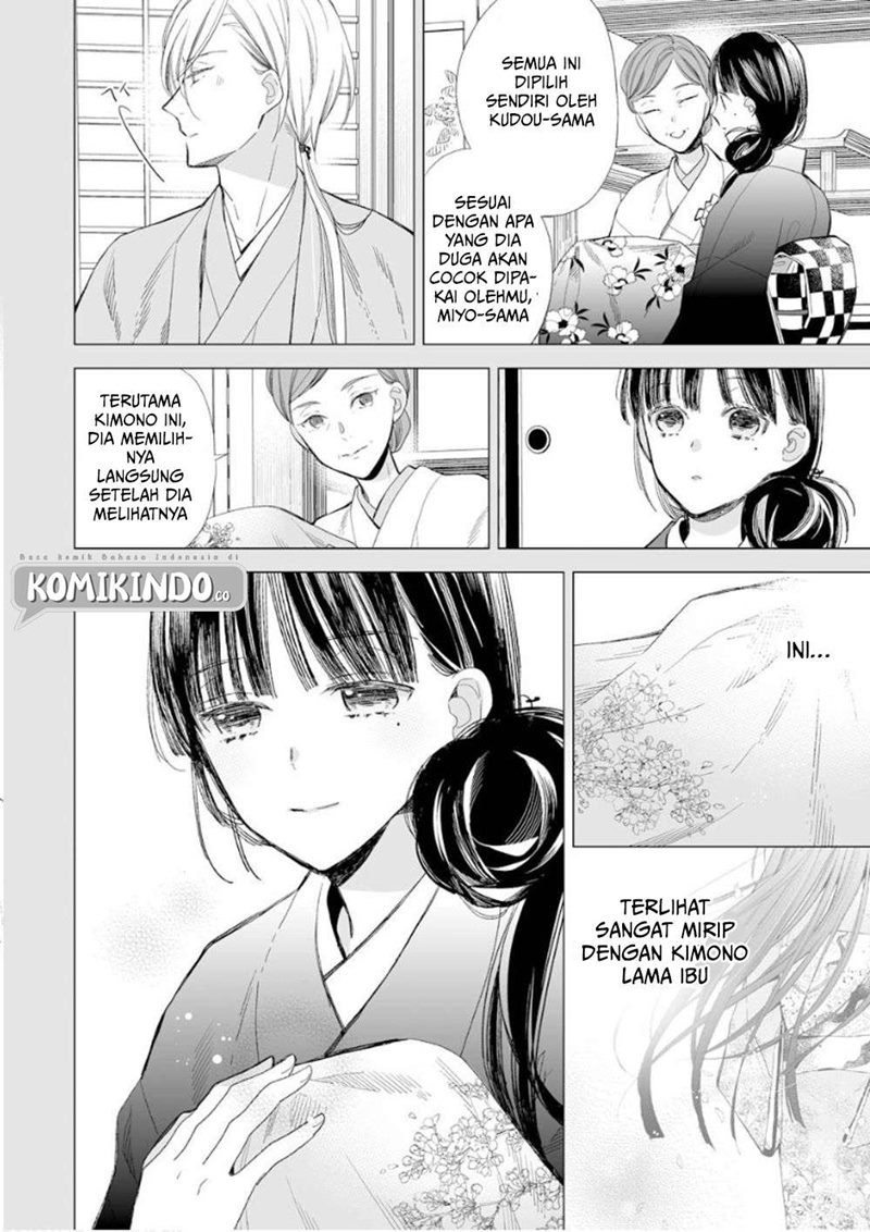 My Blissful Marriage (Watashi no Shiawase na Kekkon) Chapter 12 Gambar 3