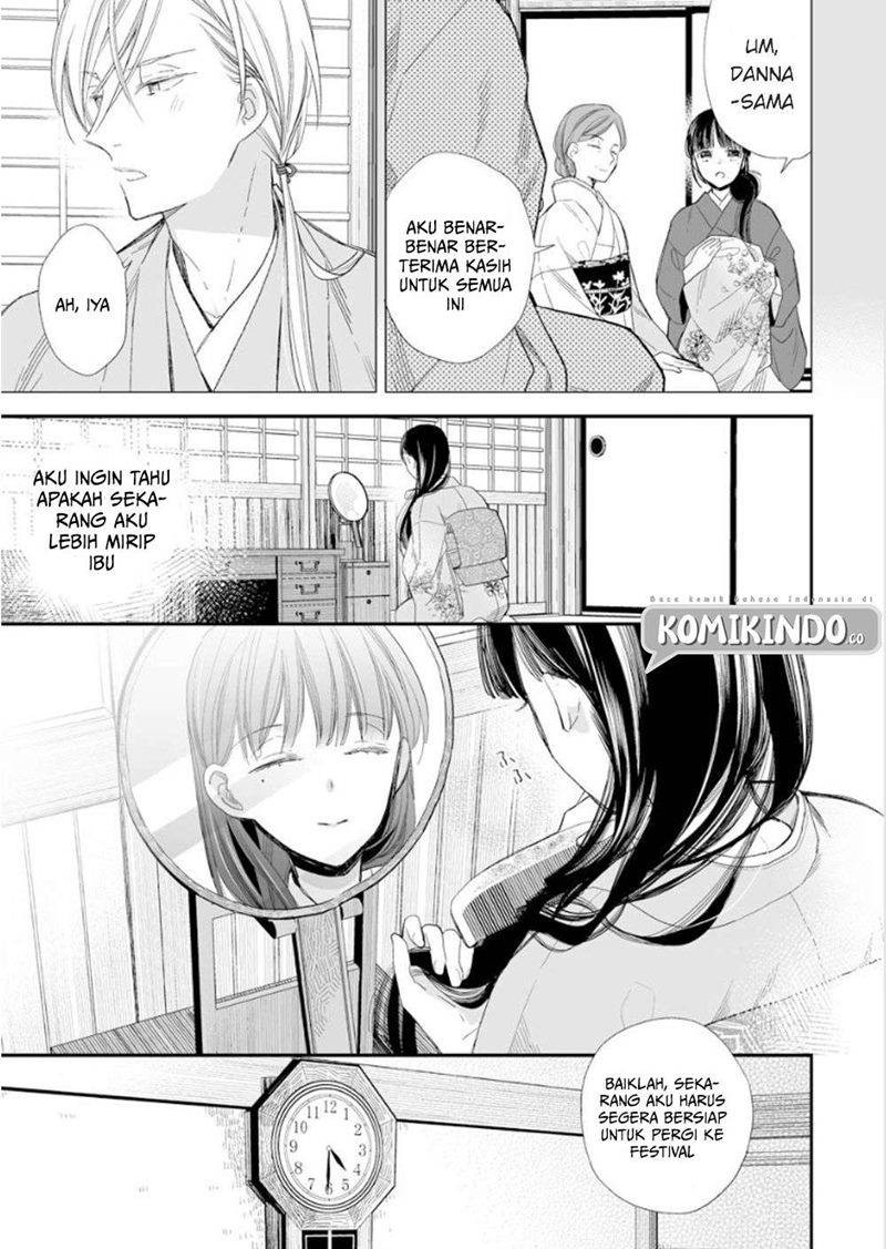 My Blissful Marriage (Watashi no Shiawase na Kekkon) Chapter 12 Gambar 4