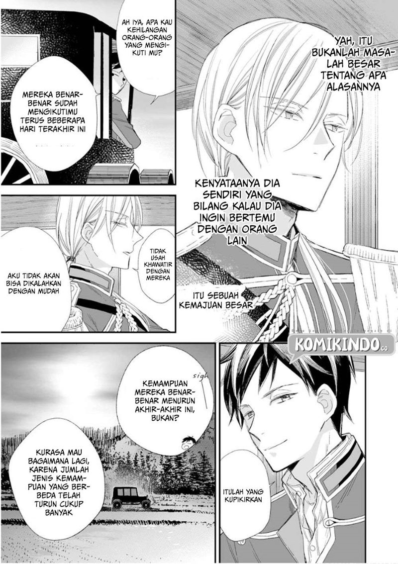 My Blissful Marriage (Watashi no Shiawase na Kekkon) Chapter 12 Gambar 6