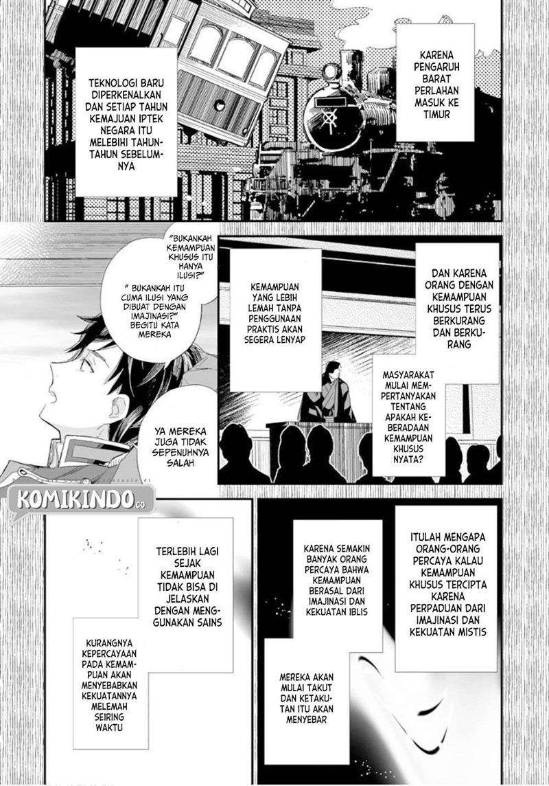 My Blissful Marriage (Watashi no Shiawase na Kekkon) Chapter 12 Gambar 7