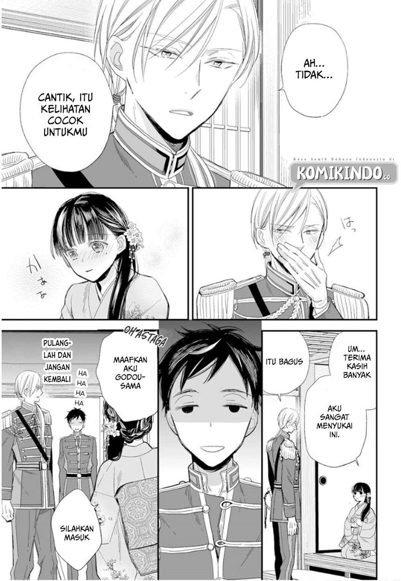My Blissful Marriage (Watashi no Shiawase na Kekkon) Chapter 12 Gambar 10