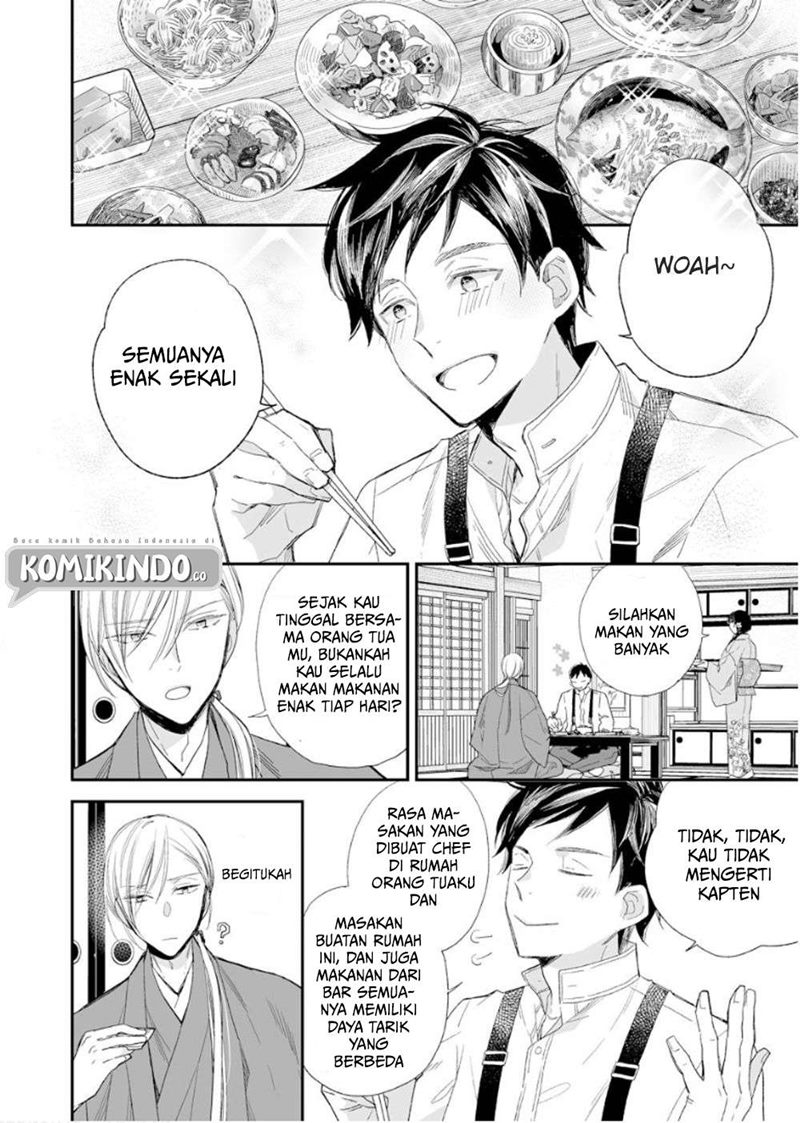 My Blissful Marriage (Watashi no Shiawase na Kekkon) Chapter 12 Gambar 11