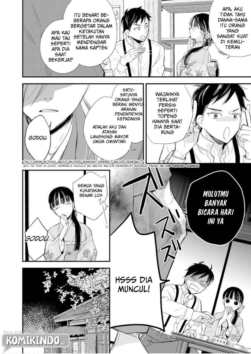 My Blissful Marriage (Watashi no Shiawase na Kekkon) Chapter 12 Gambar 15