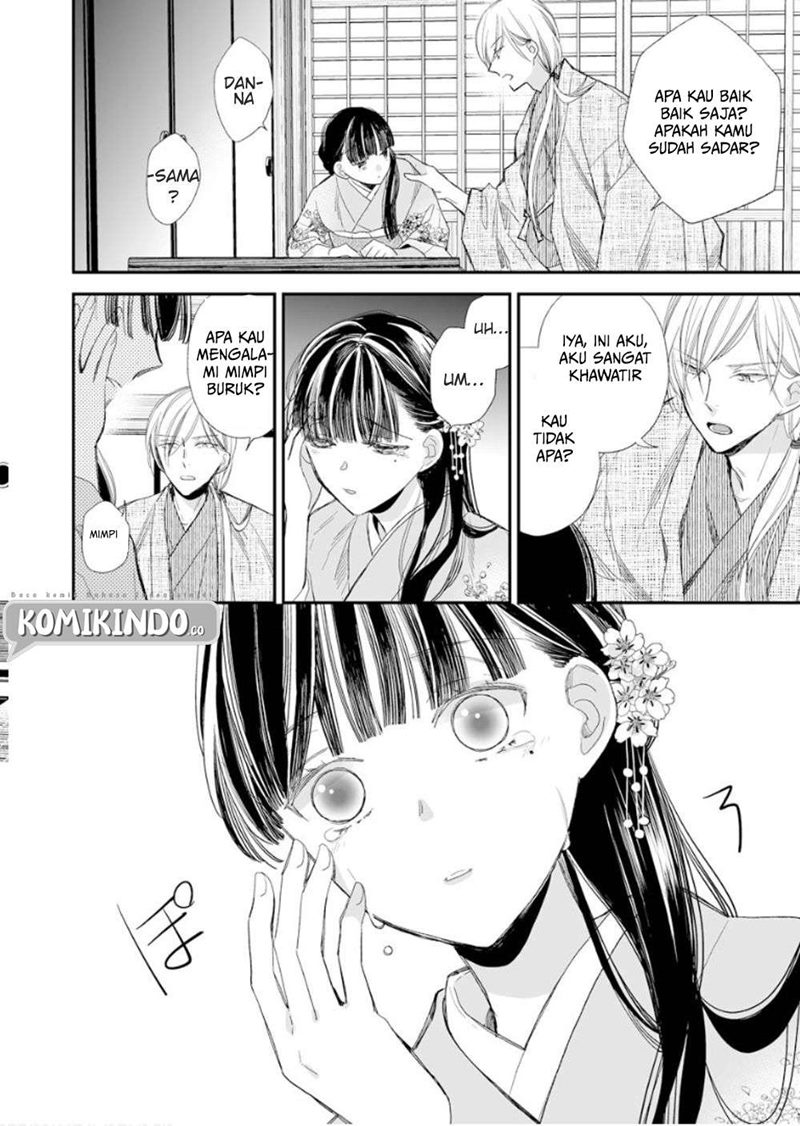 My Blissful Marriage (Watashi no Shiawase na Kekkon) Chapter 12 Gambar 19