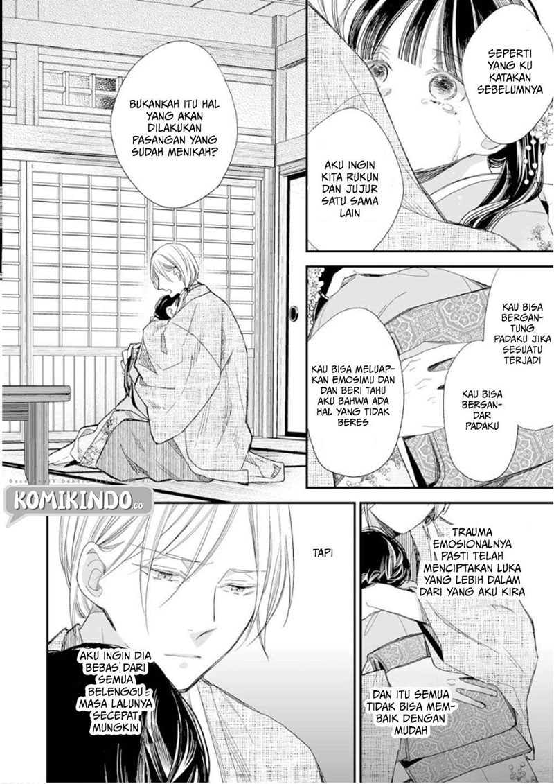 My Blissful Marriage (Watashi no Shiawase na Kekkon) Chapter 12 Gambar 21