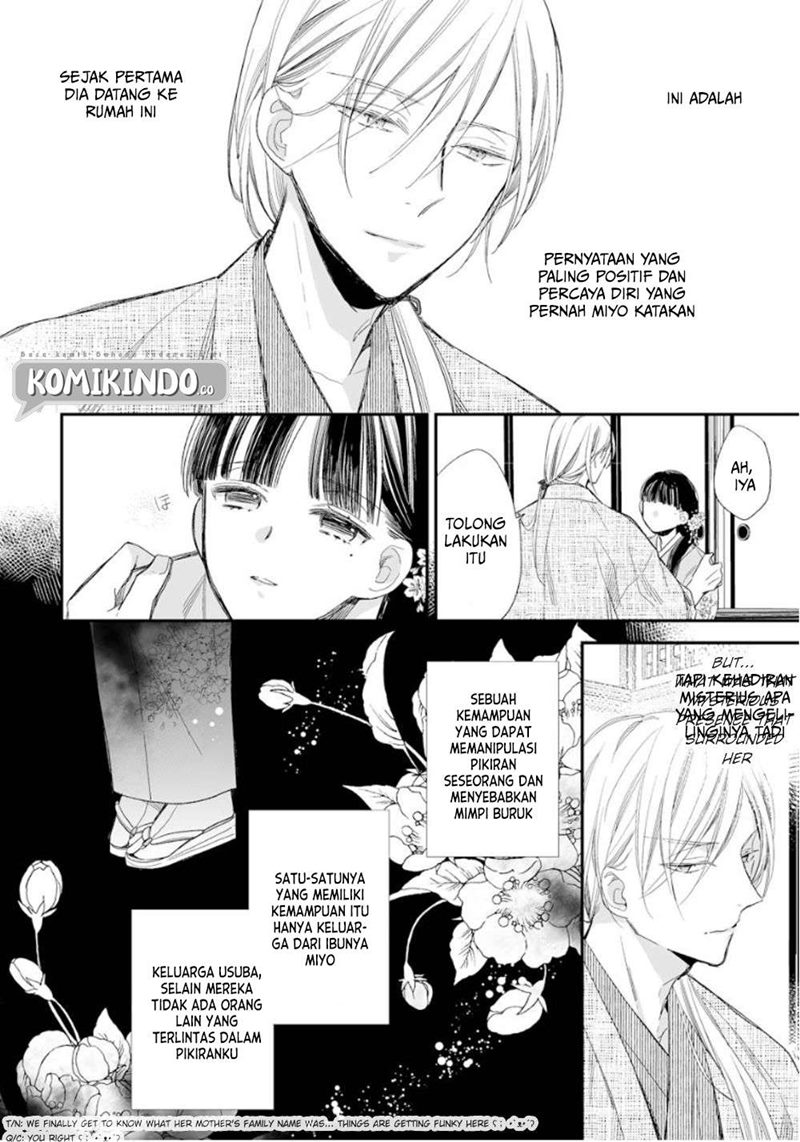 My Blissful Marriage (Watashi no Shiawase na Kekkon) Chapter 12 Gambar 25
