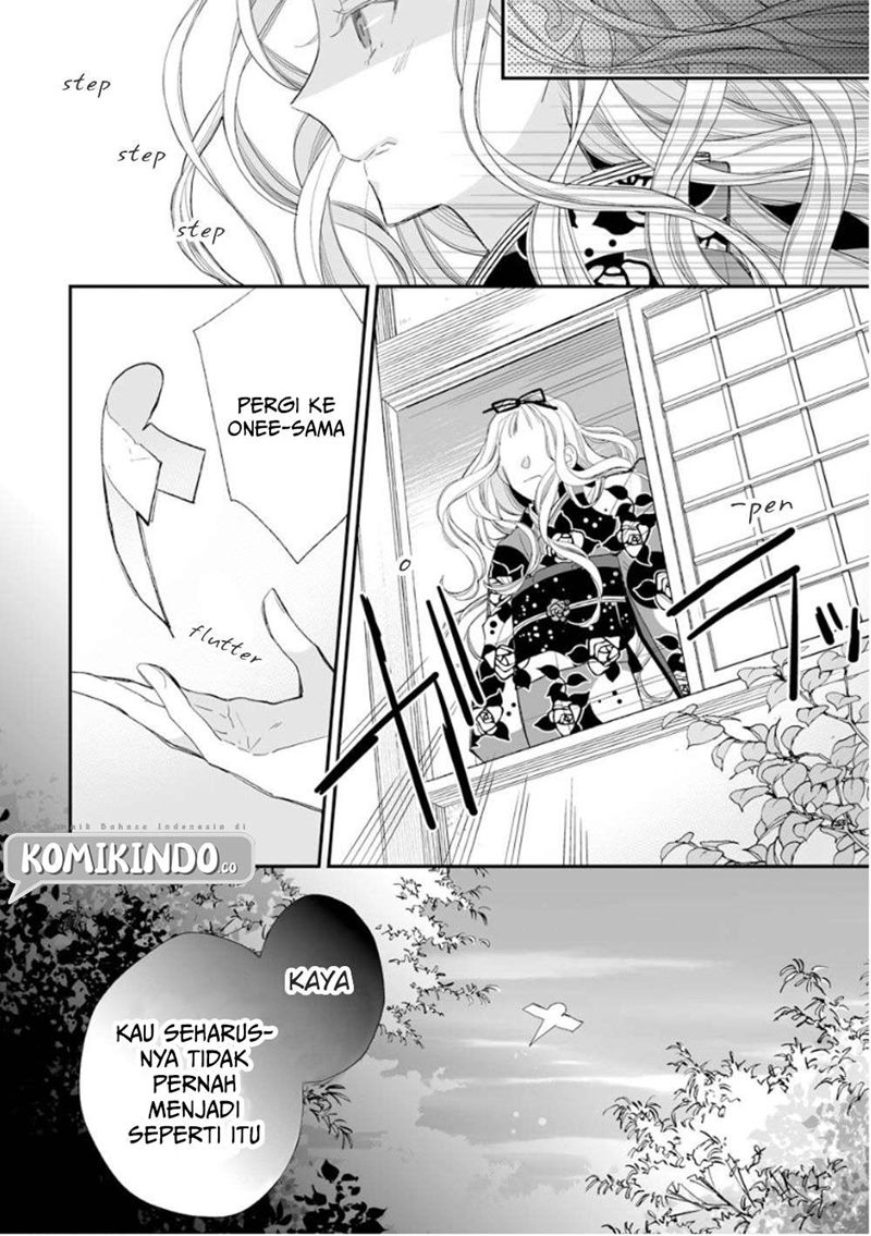 My Blissful Marriage (Watashi no Shiawase na Kekkon) Chapter 13 Gambar 3