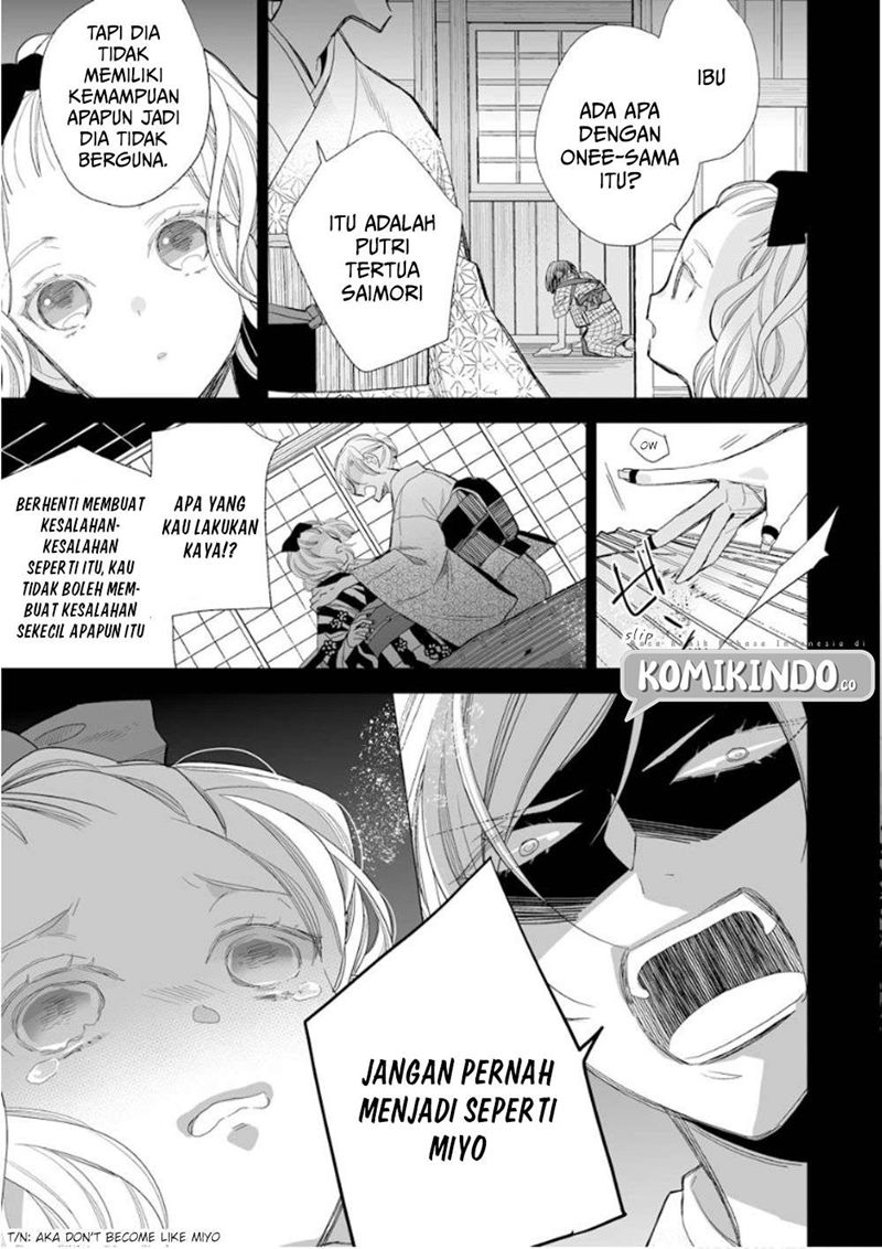 My Blissful Marriage (Watashi no Shiawase na Kekkon) Chapter 13 Gambar 4