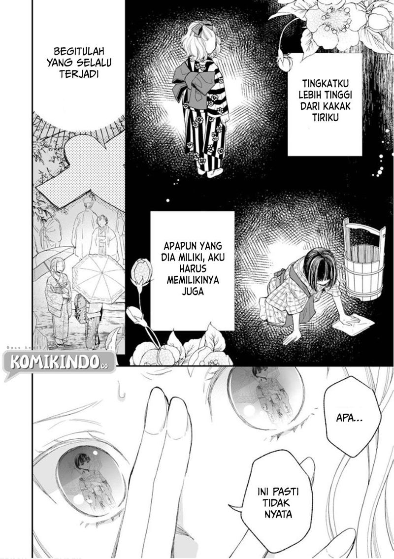 My Blissful Marriage (Watashi no Shiawase na Kekkon) Chapter 13 Gambar 5