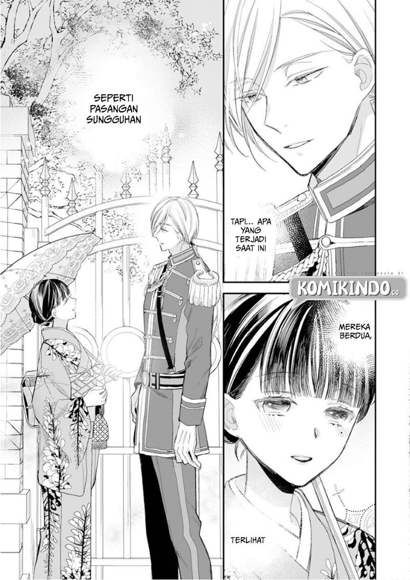 My Blissful Marriage (Watashi no Shiawase na Kekkon) Chapter 13 Gambar 8