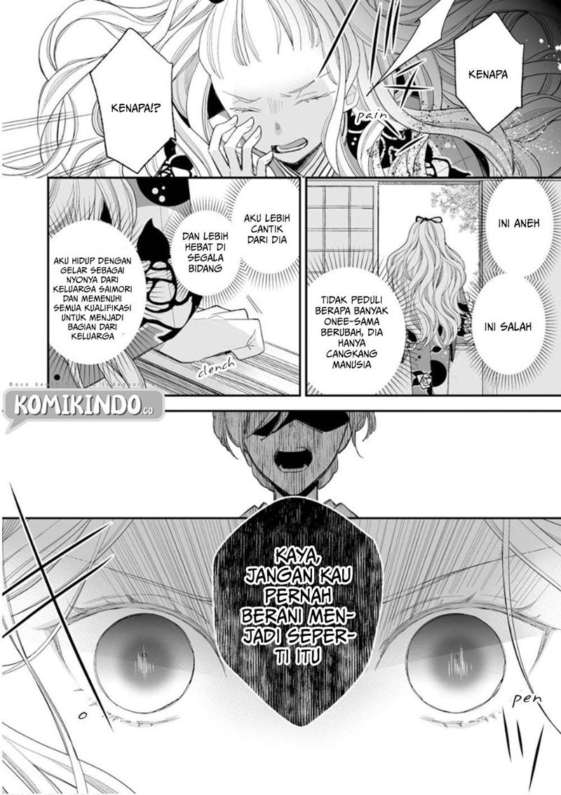 My Blissful Marriage (Watashi no Shiawase na Kekkon) Chapter 13 Gambar 9