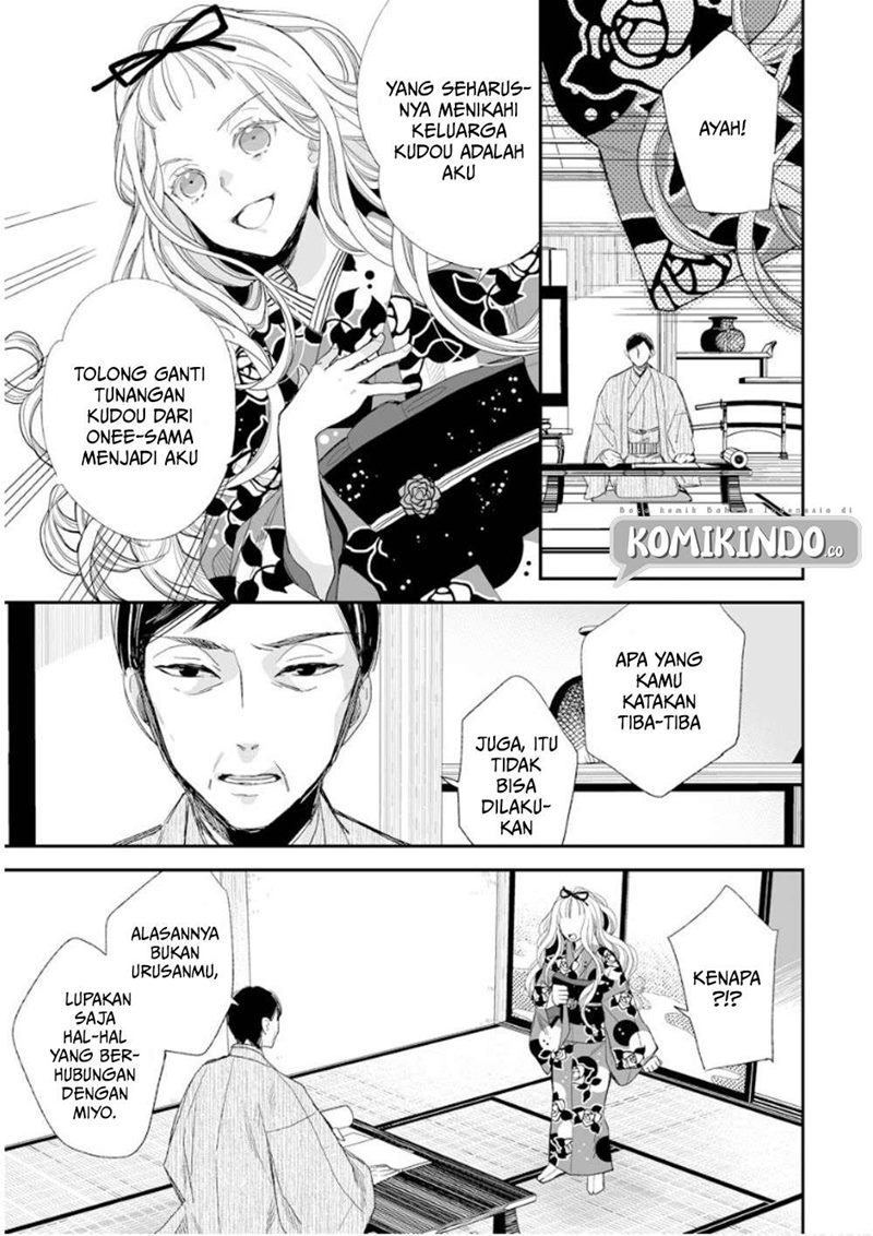 My Blissful Marriage (Watashi no Shiawase na Kekkon) Chapter 13 Gambar 10