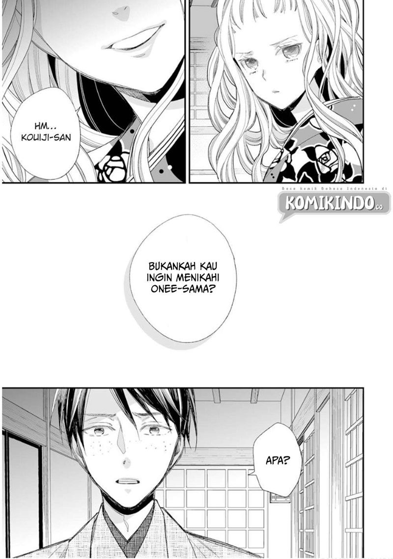 My Blissful Marriage (Watashi no Shiawase na Kekkon) Chapter 13 Gambar 12