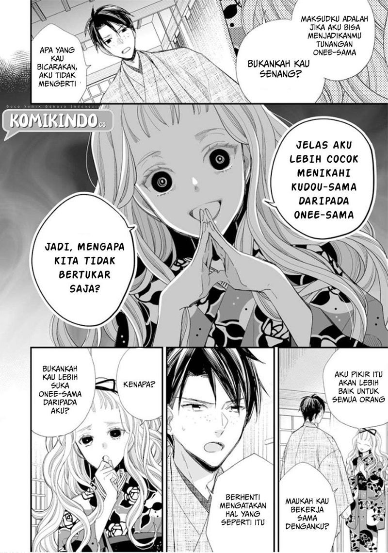 My Blissful Marriage (Watashi no Shiawase na Kekkon) Chapter 13 Gambar 13