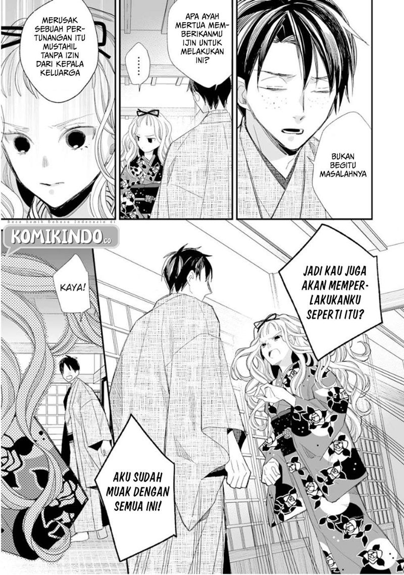 My Blissful Marriage (Watashi no Shiawase na Kekkon) Chapter 13 Gambar 14