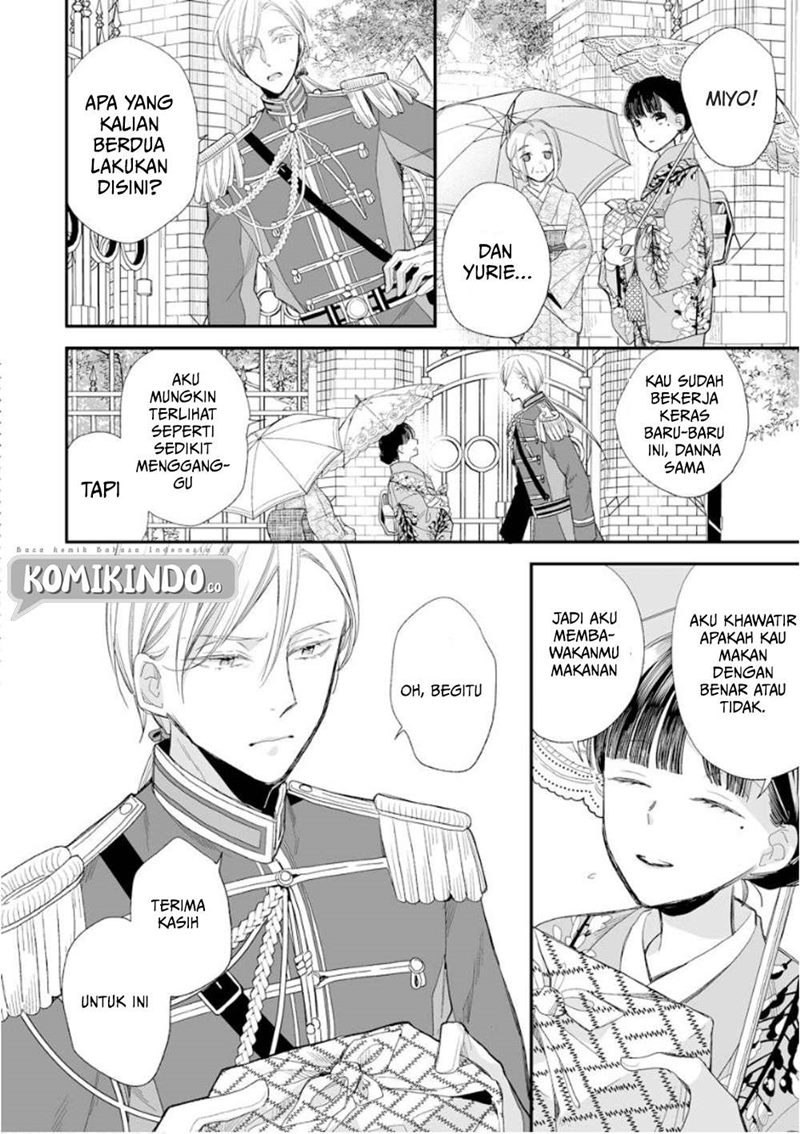 My Blissful Marriage (Watashi no Shiawase na Kekkon) Chapter 13 Gambar 17