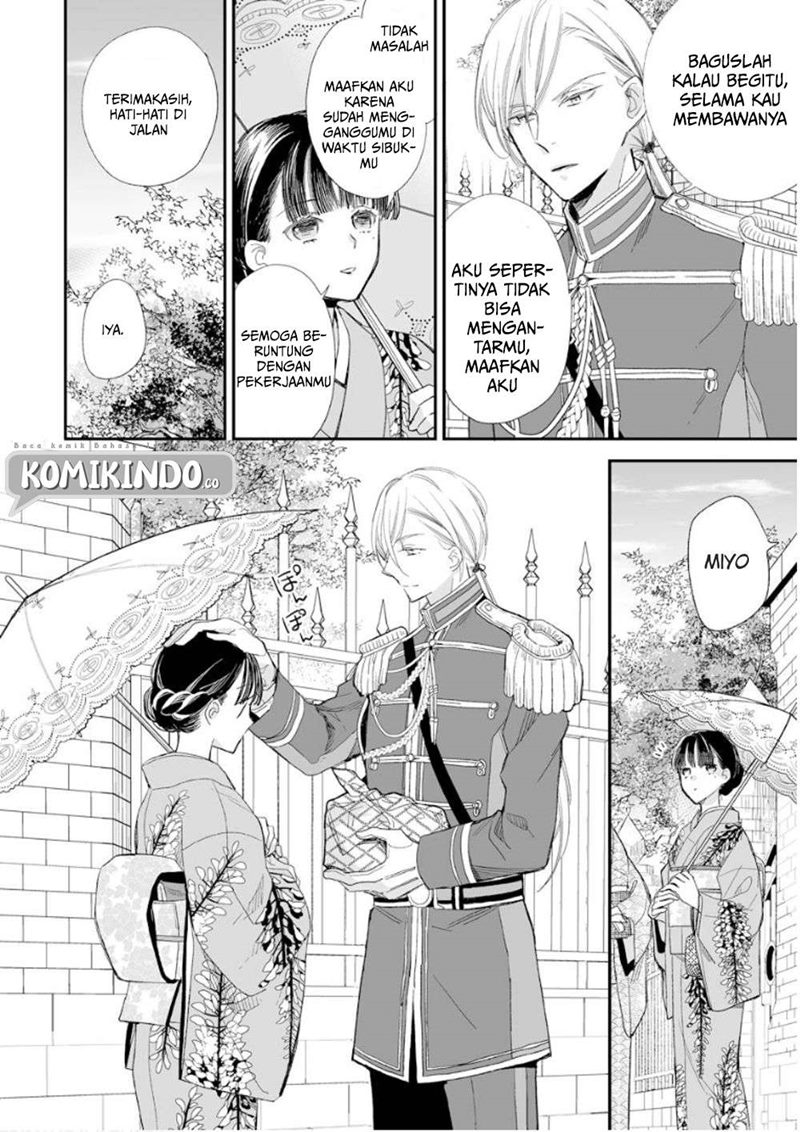 My Blissful Marriage (Watashi no Shiawase na Kekkon) Chapter 13 Gambar 19