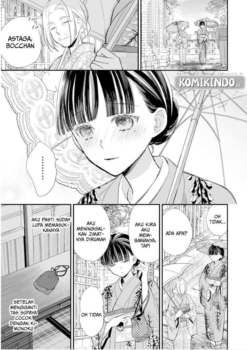 My Blissful Marriage (Watashi no Shiawase na Kekkon) Chapter 13 Gambar 20