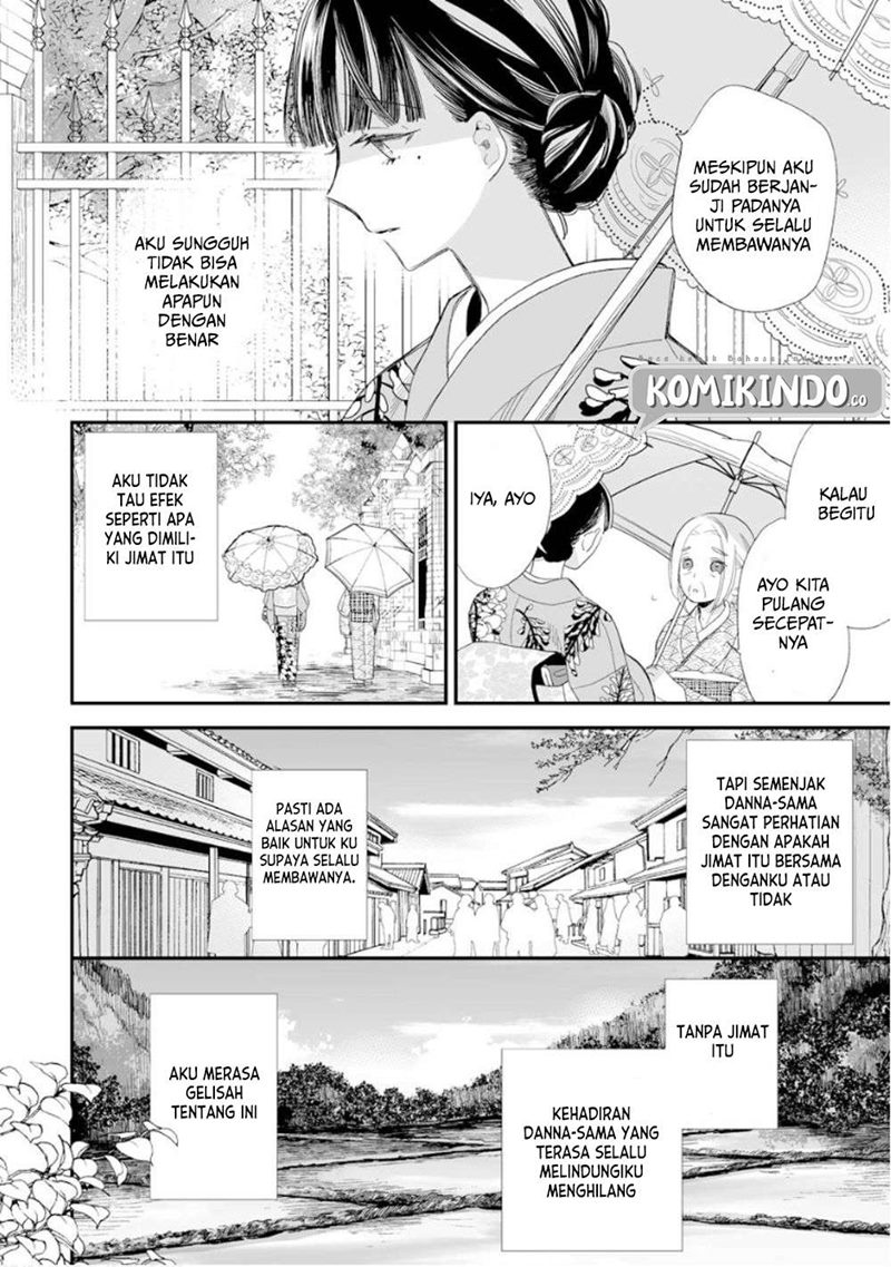My Blissful Marriage (Watashi no Shiawase na Kekkon) Chapter 13 Gambar 21