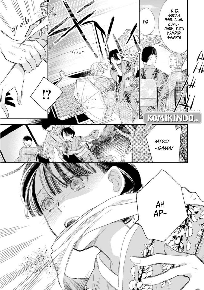 My Blissful Marriage (Watashi no Shiawase na Kekkon) Chapter 13 Gambar 22