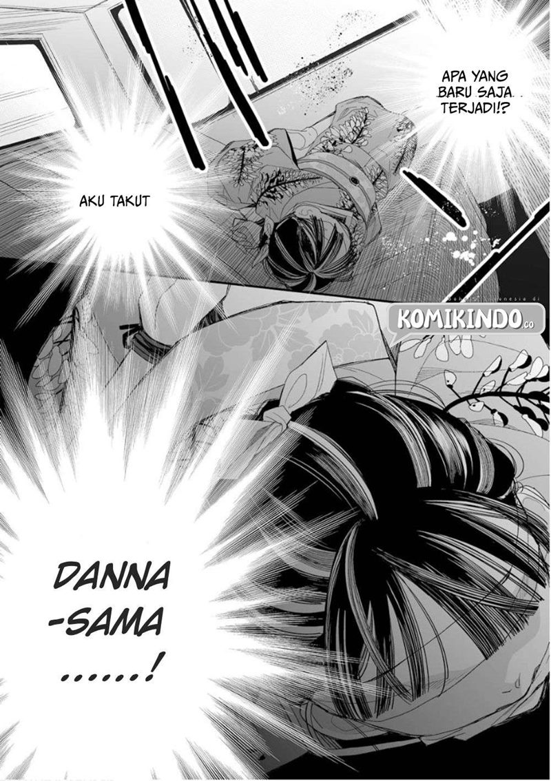 My Blissful Marriage (Watashi no Shiawase na Kekkon) Chapter 13 Gambar 23