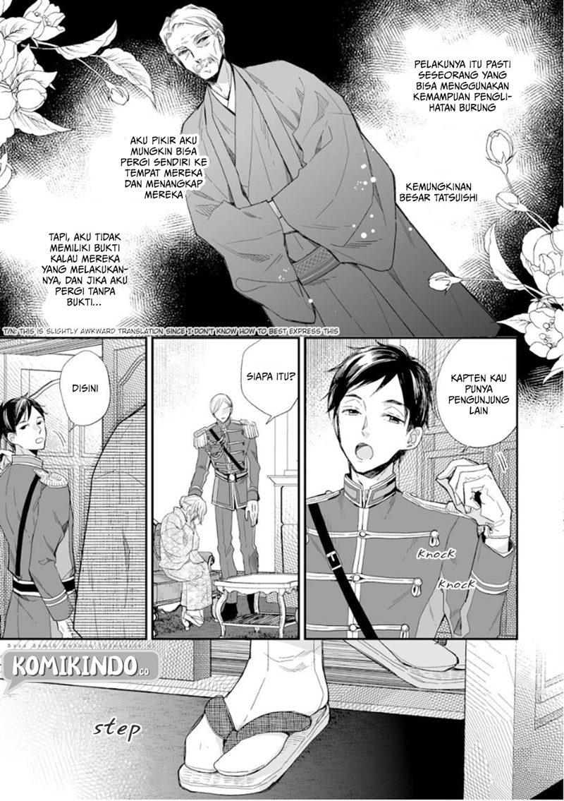 My Blissful Marriage (Watashi no Shiawase na Kekkon) Chapter 14 Gambar 4