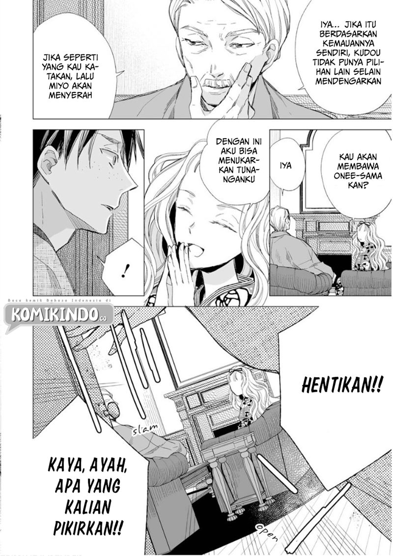 My Blissful Marriage (Watashi no Shiawase na Kekkon) Chapter 14 Gambar 7