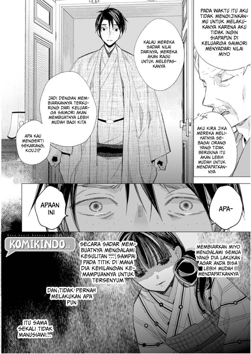 My Blissful Marriage (Watashi no Shiawase na Kekkon) Chapter 14 Gambar 9