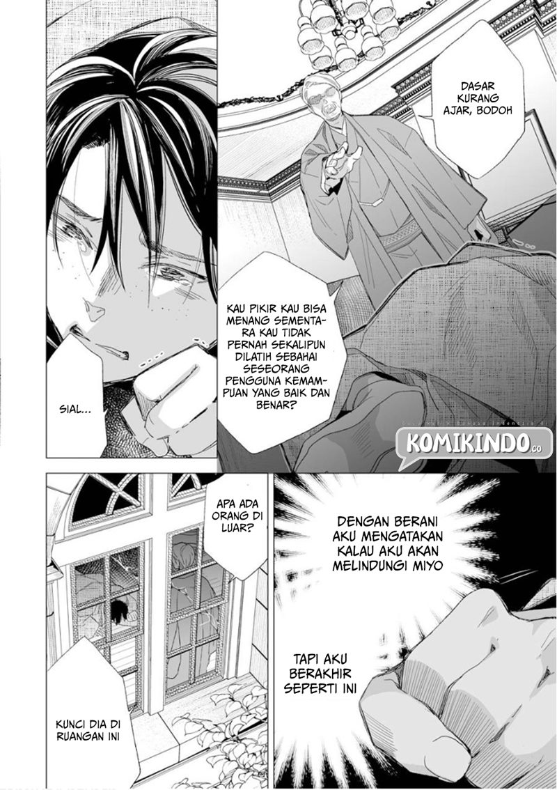 My Blissful Marriage (Watashi no Shiawase na Kekkon) Chapter 14 Gambar 13