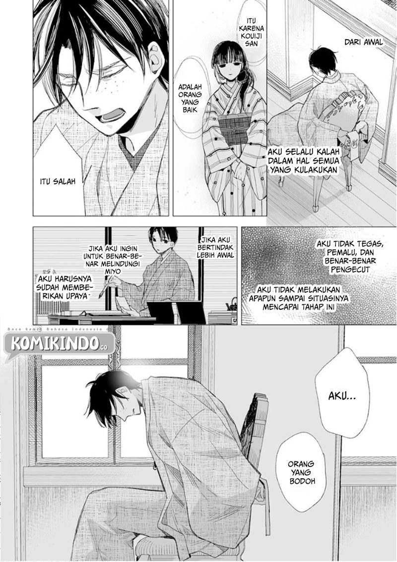 My Blissful Marriage (Watashi no Shiawase na Kekkon) Chapter 14 Gambar 15