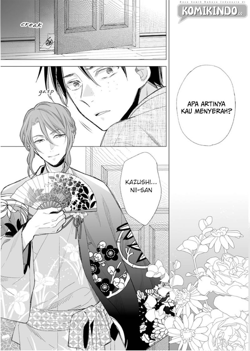My Blissful Marriage (Watashi no Shiawase na Kekkon) Chapter 14 Gambar 16