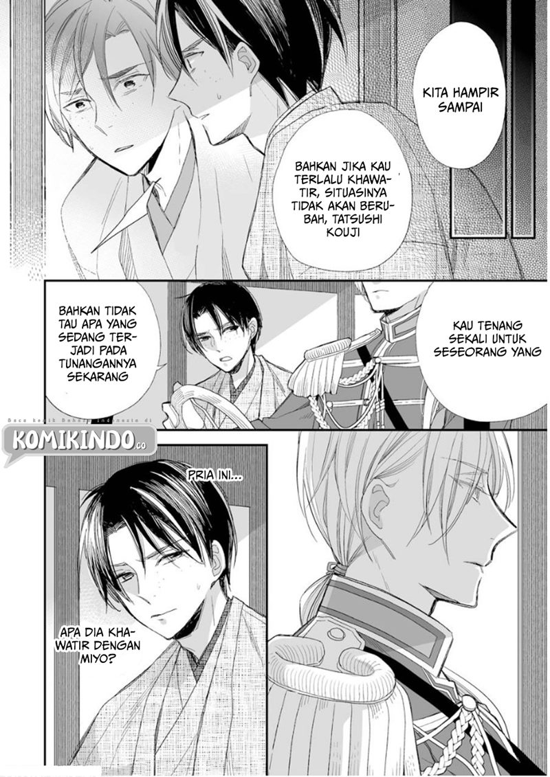 My Blissful Marriage (Watashi no Shiawase na Kekkon) Chapter 14 Gambar 19