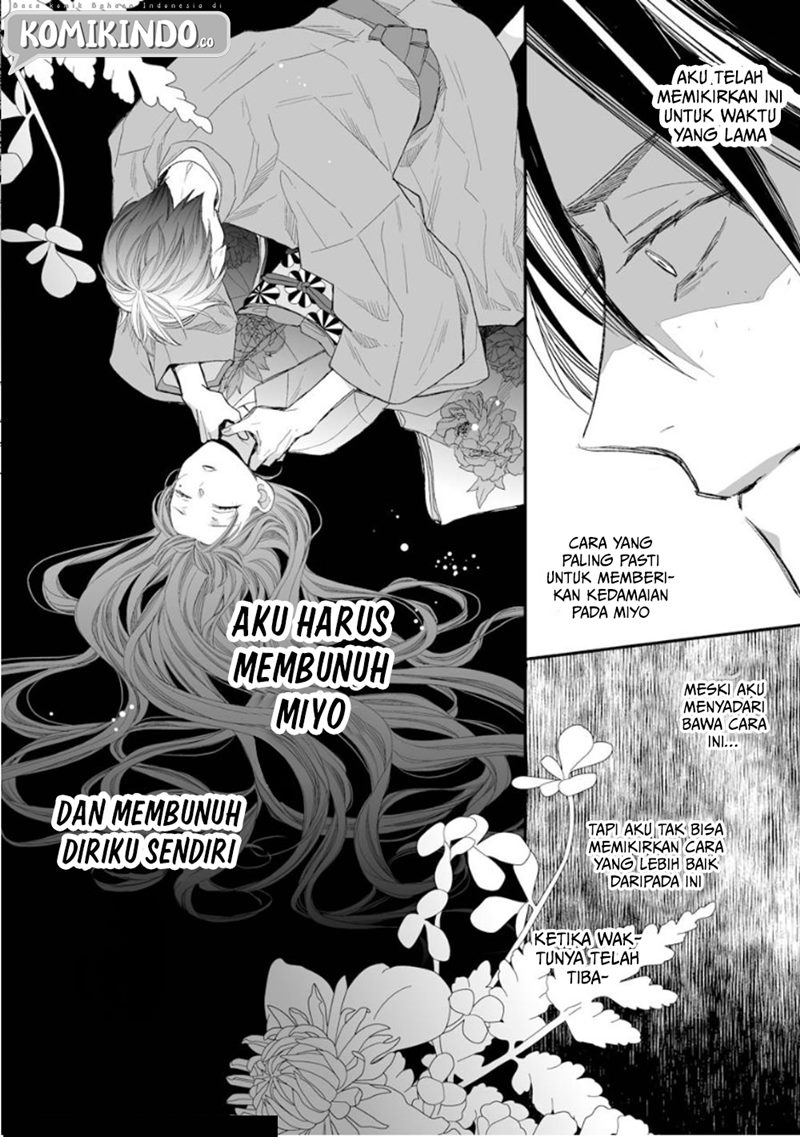 My Blissful Marriage (Watashi no Shiawase na Kekkon) Chapter 14 Gambar 21