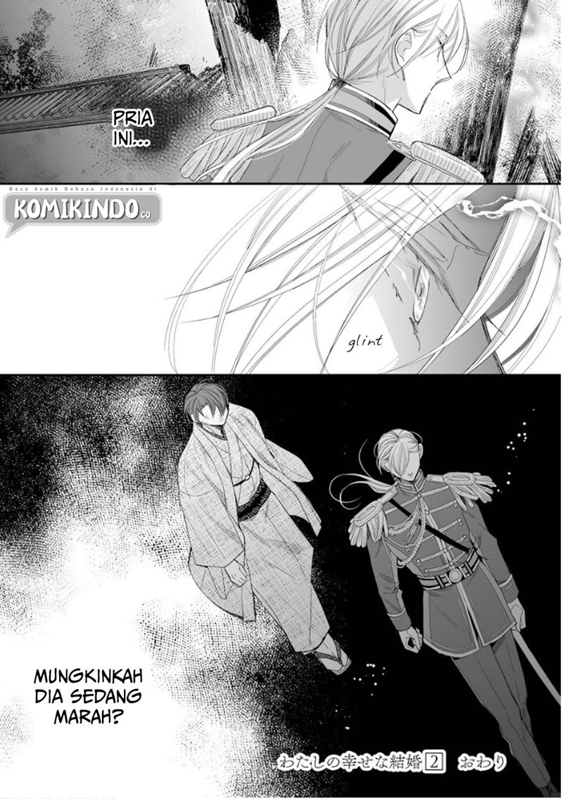 My Blissful Marriage (Watashi no Shiawase na Kekkon) Chapter 14 Gambar 25