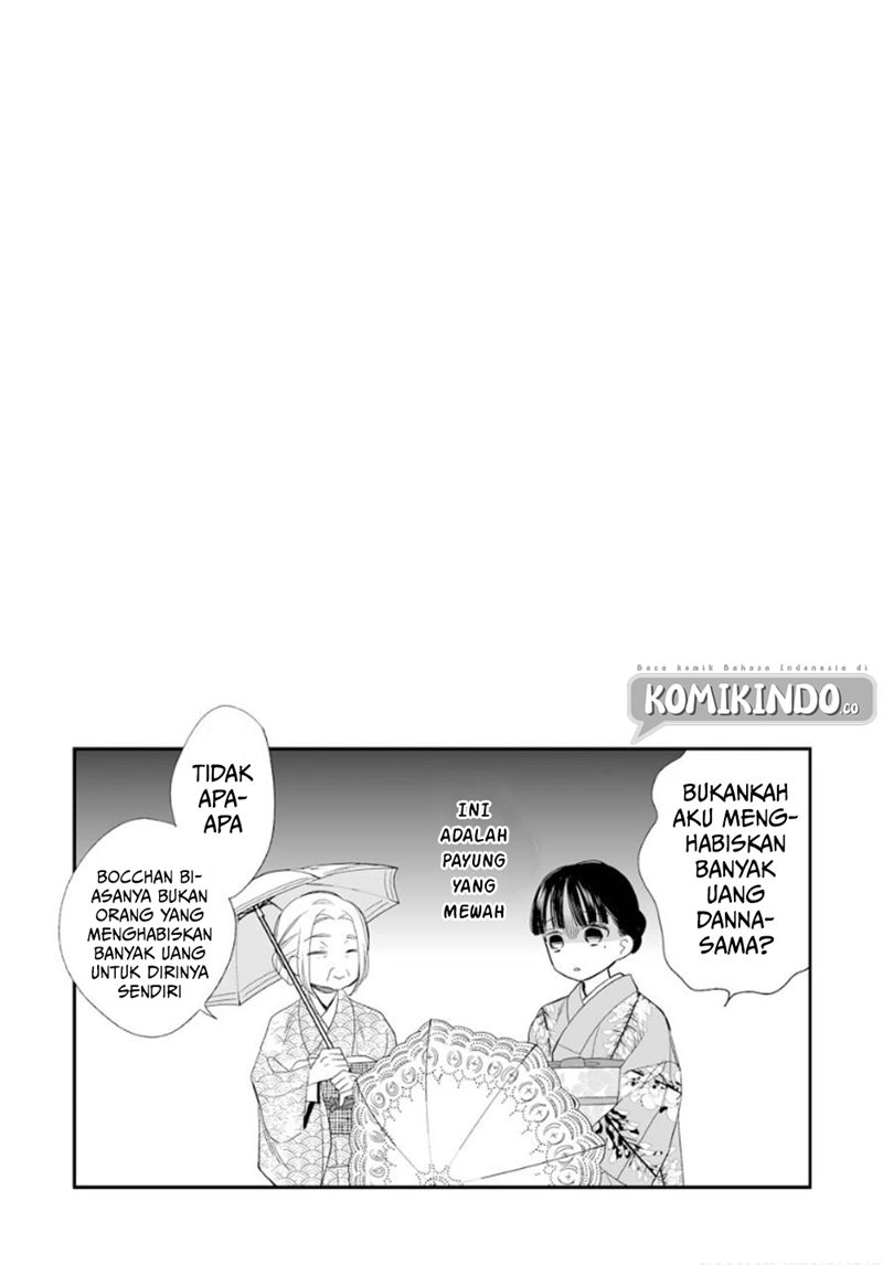 My Blissful Marriage (Watashi no Shiawase na Kekkon) Chapter 14 Gambar 26