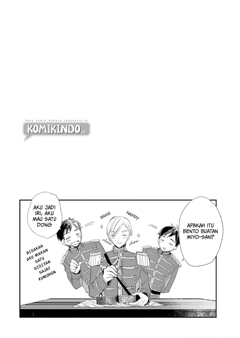 My Blissful Marriage (Watashi no Shiawase na Kekkon) Chapter 14 Gambar 28