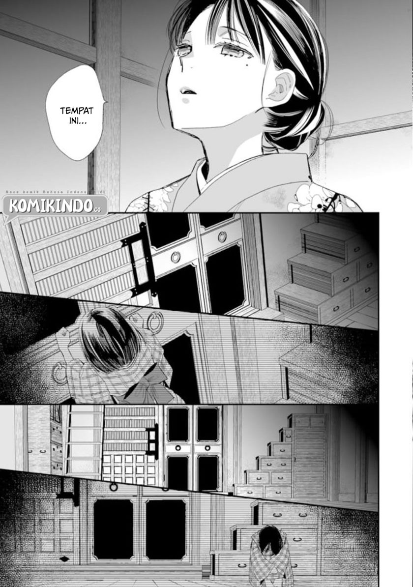 My Blissful Marriage (Watashi no Shiawase na Kekkon) Chapter 15 Gambar 6