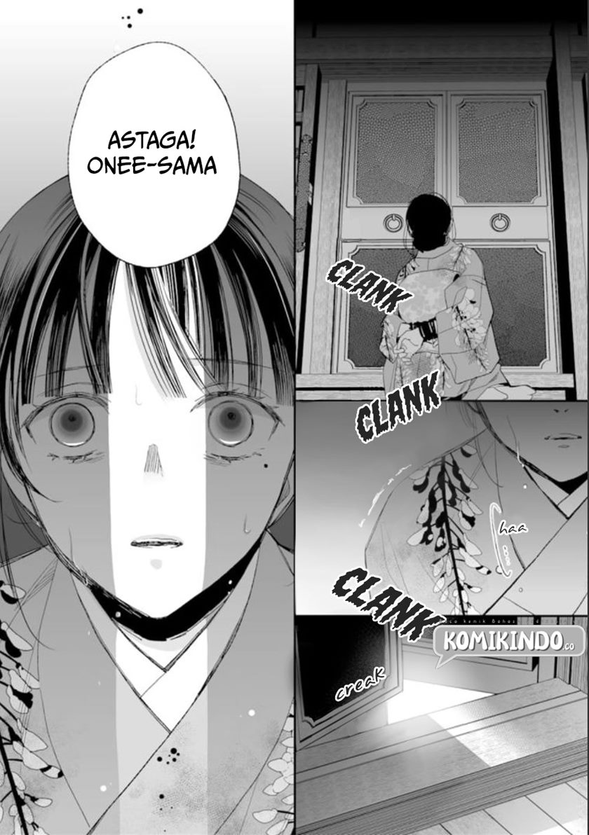 My Blissful Marriage (Watashi no Shiawase na Kekkon) Chapter 15 Gambar 9