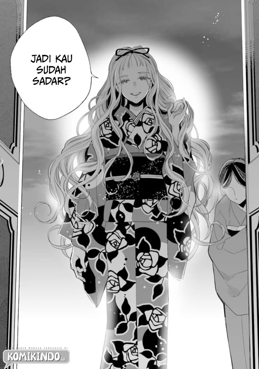 My Blissful Marriage (Watashi no Shiawase na Kekkon) Chapter 15 Gambar 10