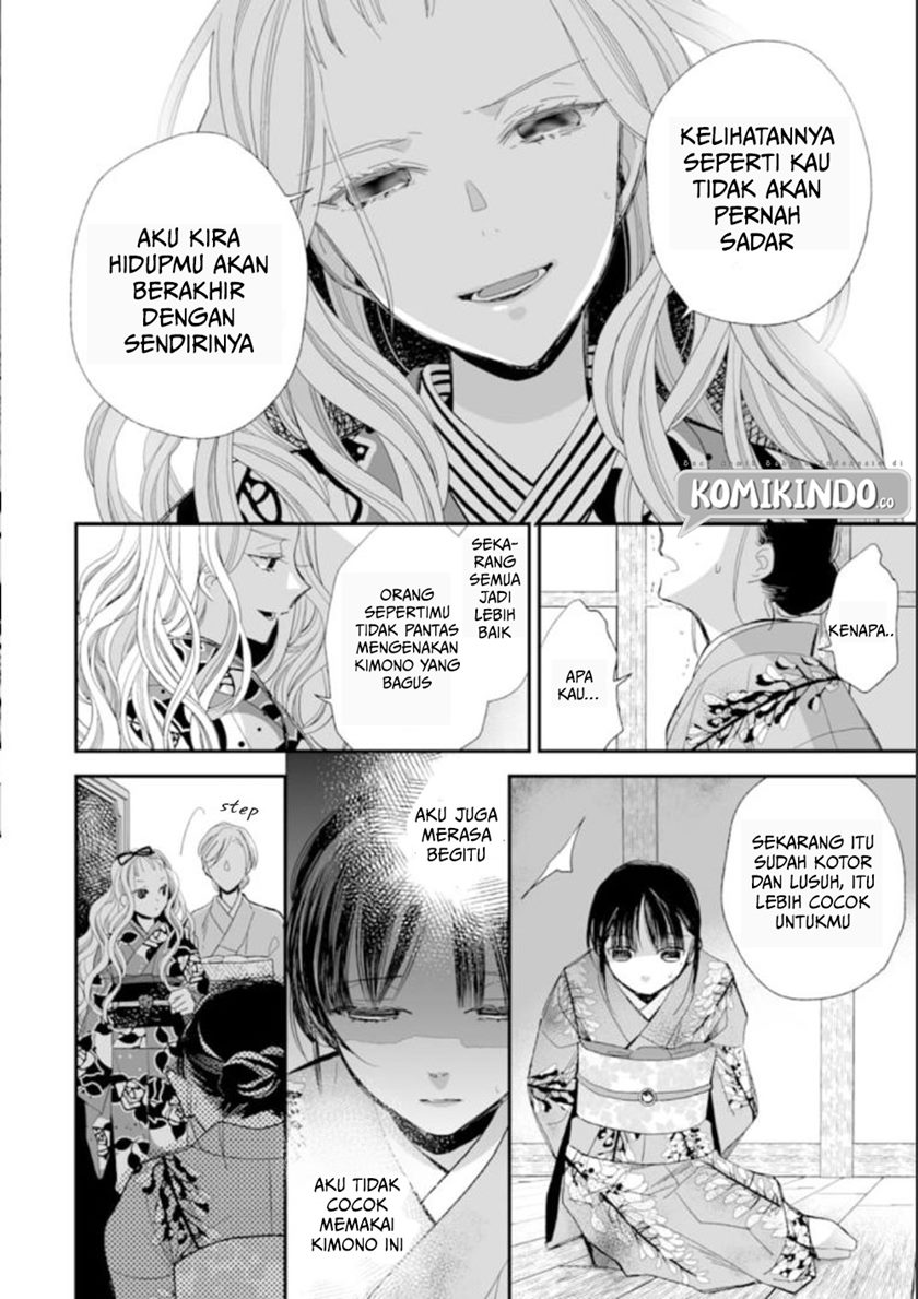 My Blissful Marriage (Watashi no Shiawase na Kekkon) Chapter 15 Gambar 11