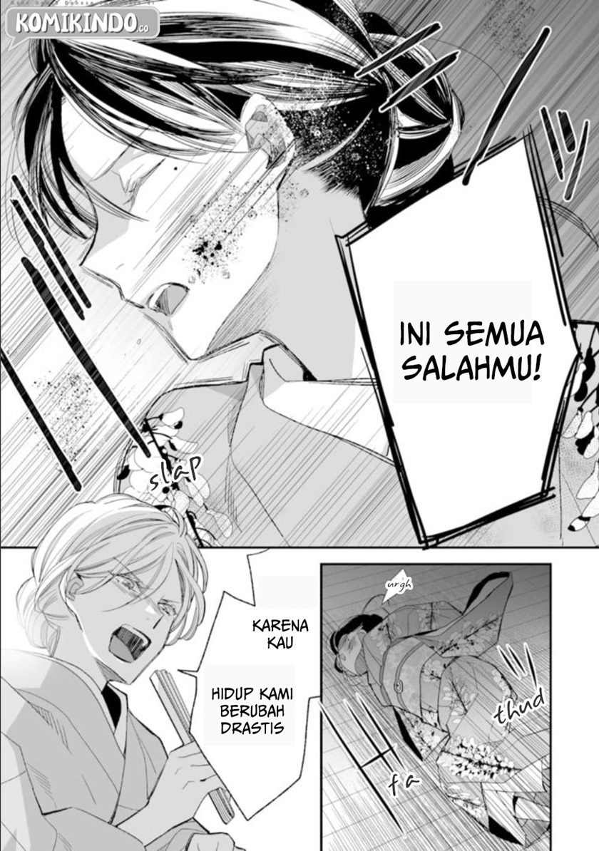 My Blissful Marriage (Watashi no Shiawase na Kekkon) Chapter 15 Gambar 12