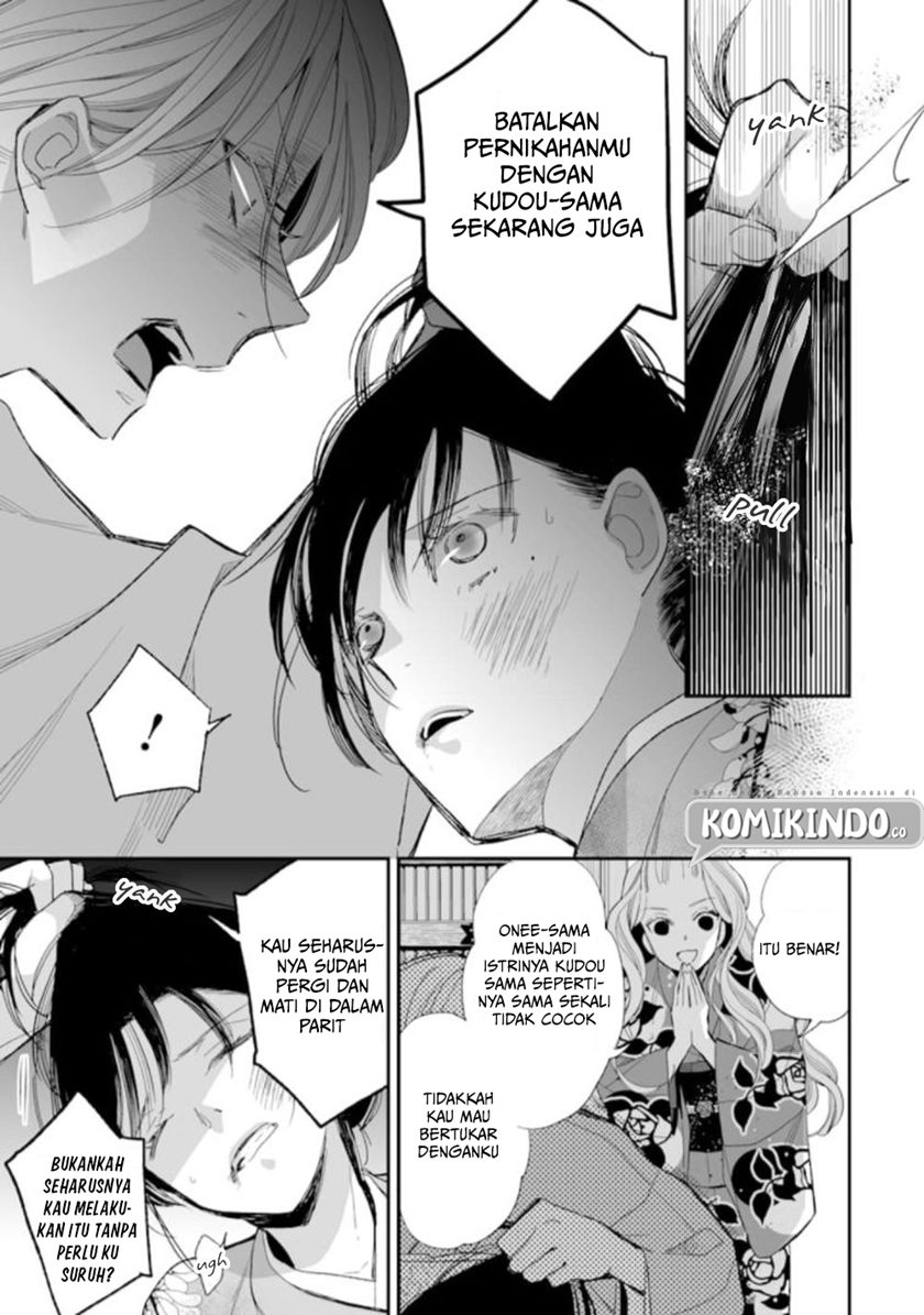 My Blissful Marriage (Watashi no Shiawase na Kekkon) Chapter 15 Gambar 14