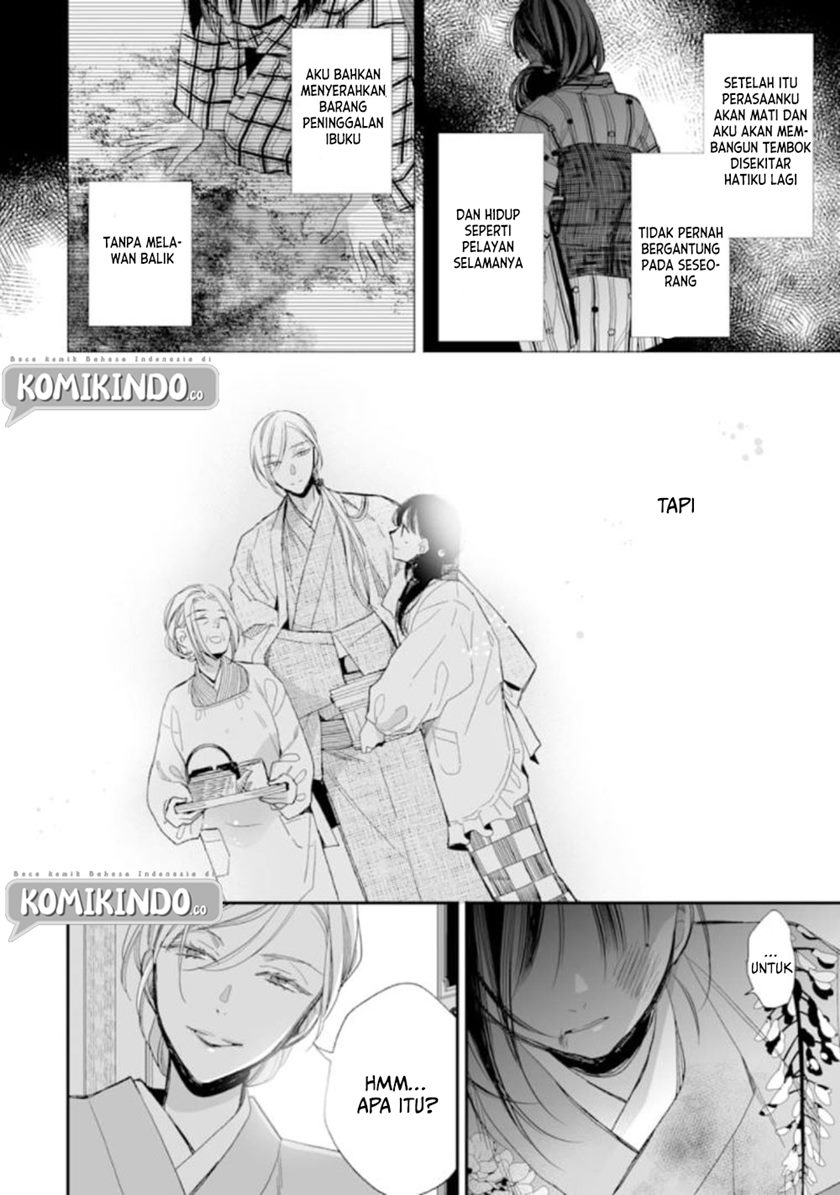 My Blissful Marriage (Watashi no Shiawase na Kekkon) Chapter 15 Gambar 17