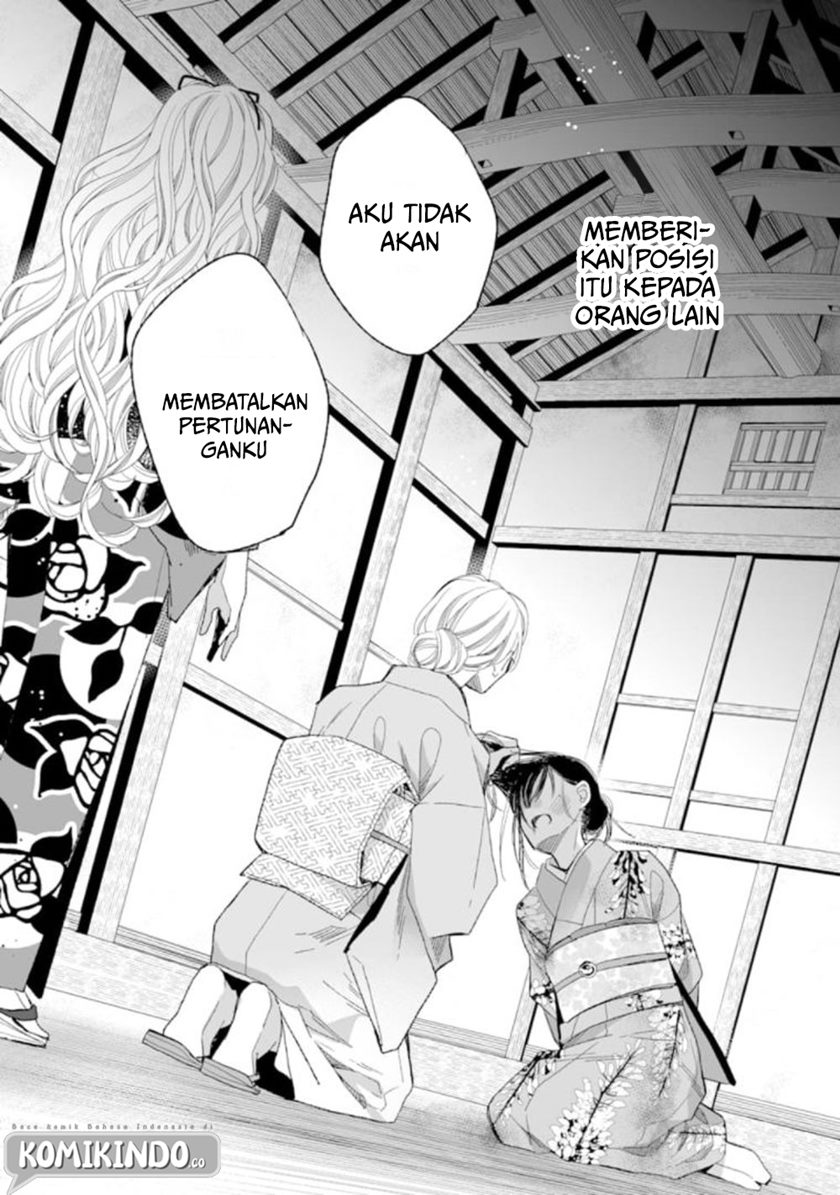 My Blissful Marriage (Watashi no Shiawase na Kekkon) Chapter 15 Gambar 19