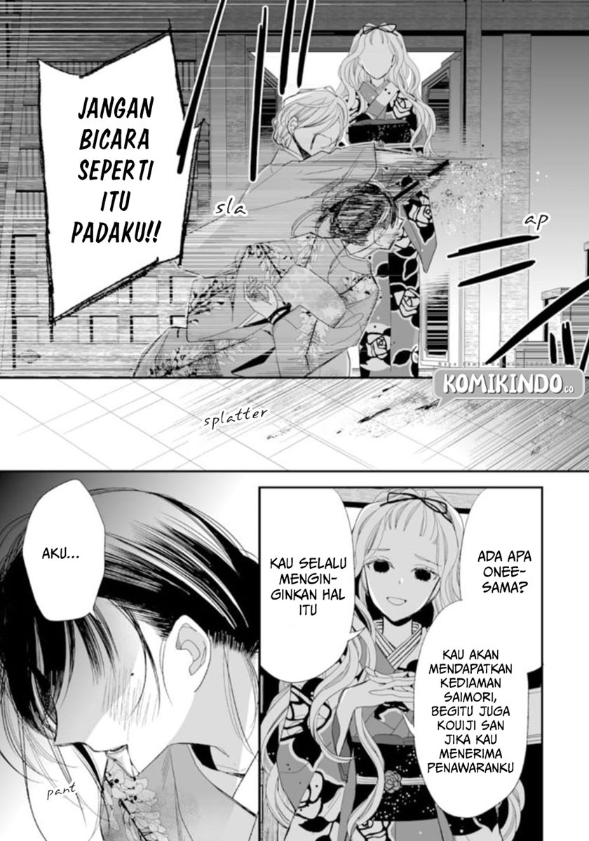 My Blissful Marriage (Watashi no Shiawase na Kekkon) Chapter 15 Gambar 20
