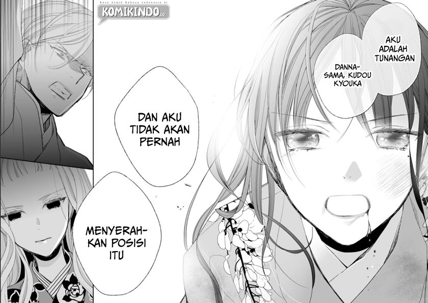 My Blissful Marriage (Watashi no Shiawase na Kekkon) Chapter 15 Gambar 21