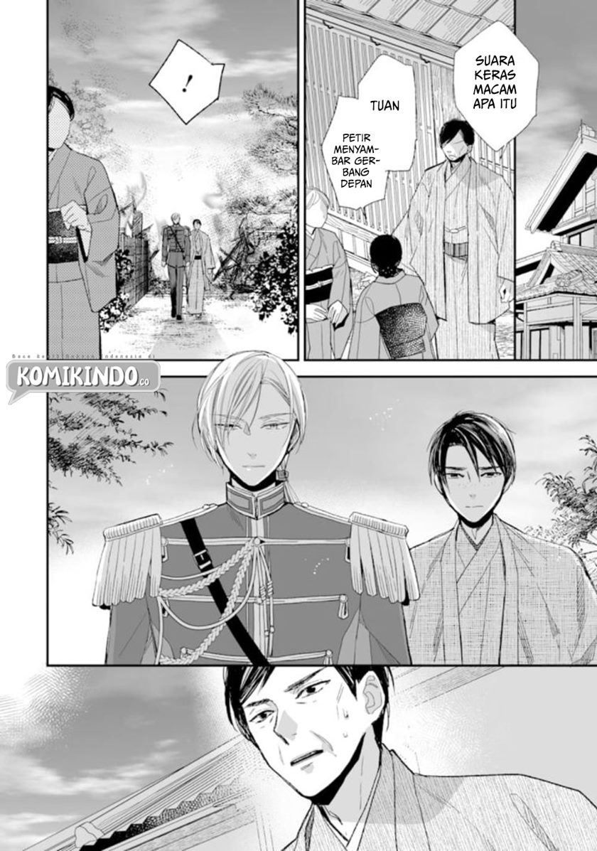 My Blissful Marriage (Watashi no Shiawase na Kekkon) Chapter 15 Gambar 22