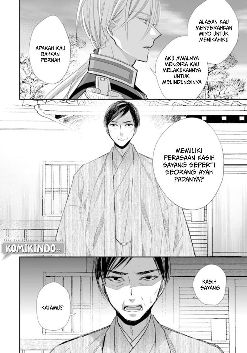 My Blissful Marriage (Watashi no Shiawase na Kekkon) Chapter 15 Gambar 24