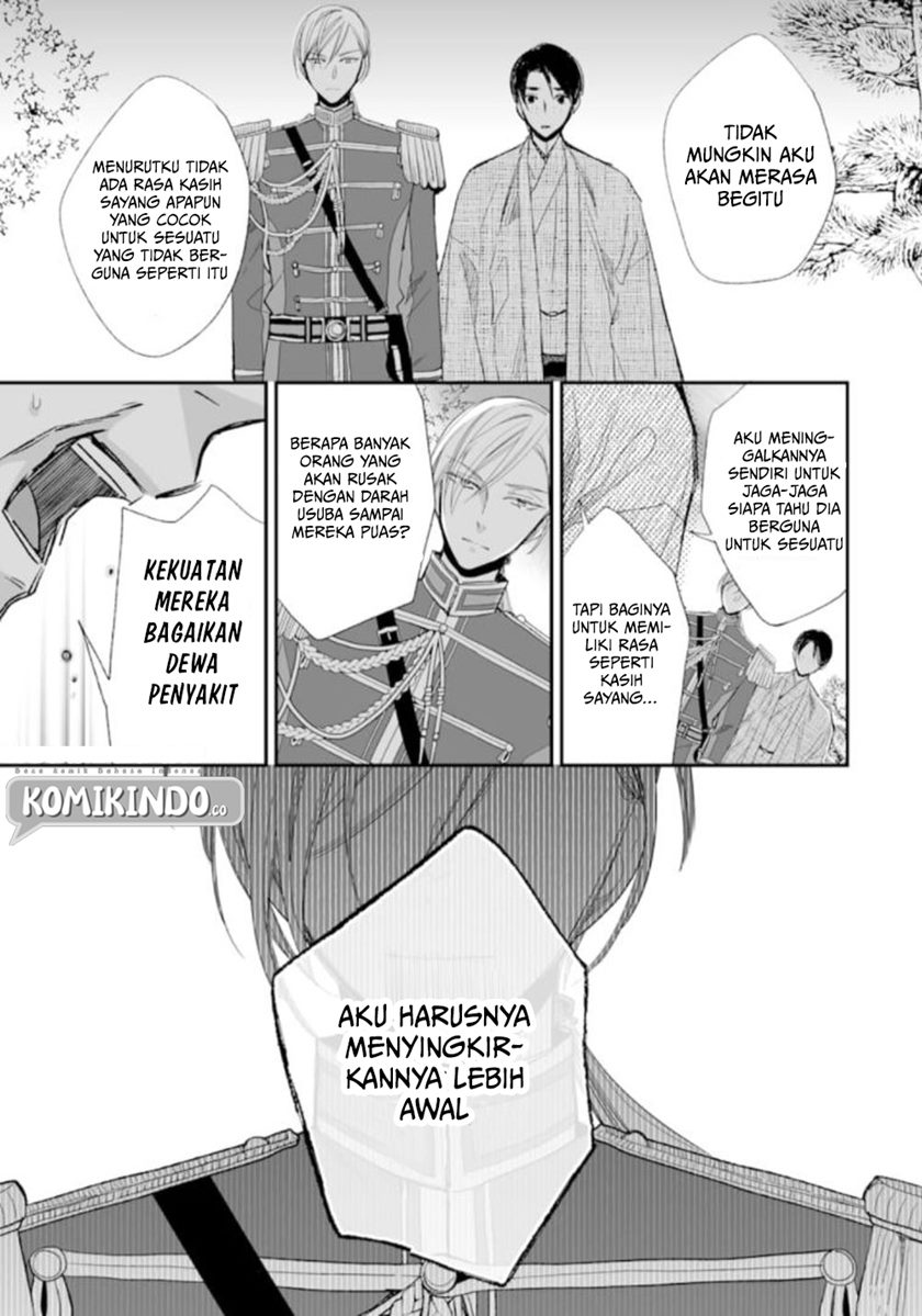 My Blissful Marriage (Watashi no Shiawase na Kekkon) Chapter 15 Gambar 25
